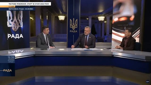 Вугільна галузь, як має бути? | Олександр Ковальчук смотреть онлайн