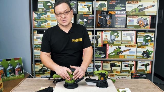 Эксцентриковые шлифмашины - PROCRAFT EX850E и PROCRAFT EX950E смотреть онлайн