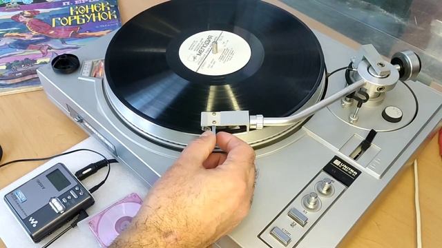 конёк Горбунок - сказка на пластинке П. Ершов, читает О. смотреть онлайн