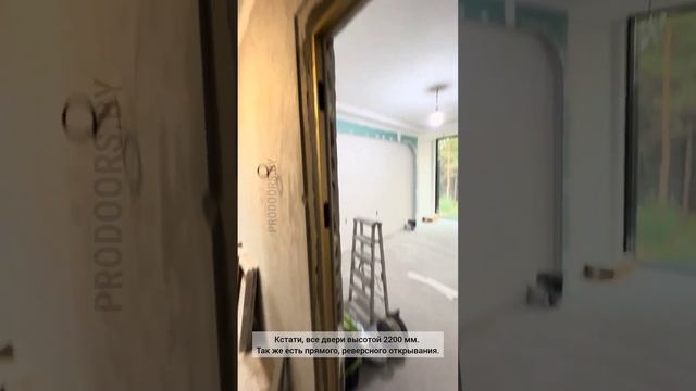 Монтаж 3-метровых  скрытых дверей в Зеленой Гавани (Мин