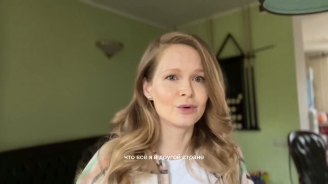 Полоник Александра смотреть онлайн