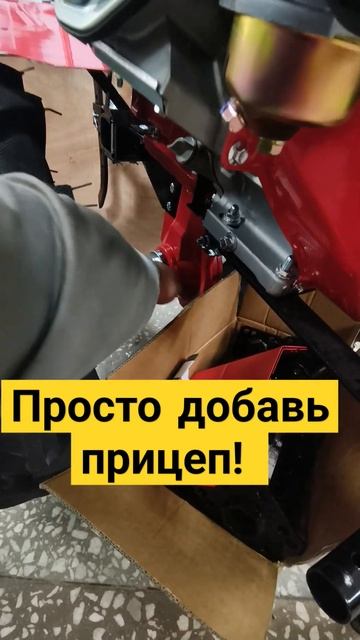 Мотоблок обзор FORZA двигатель 15 лошадиных сил ВОМ минит смотреть онлайн