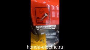 Как запустить газонокосилку Honda HRX 537