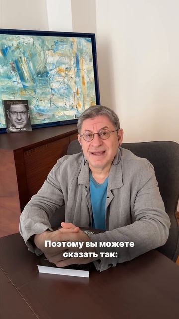 Хочу подарков без намёков