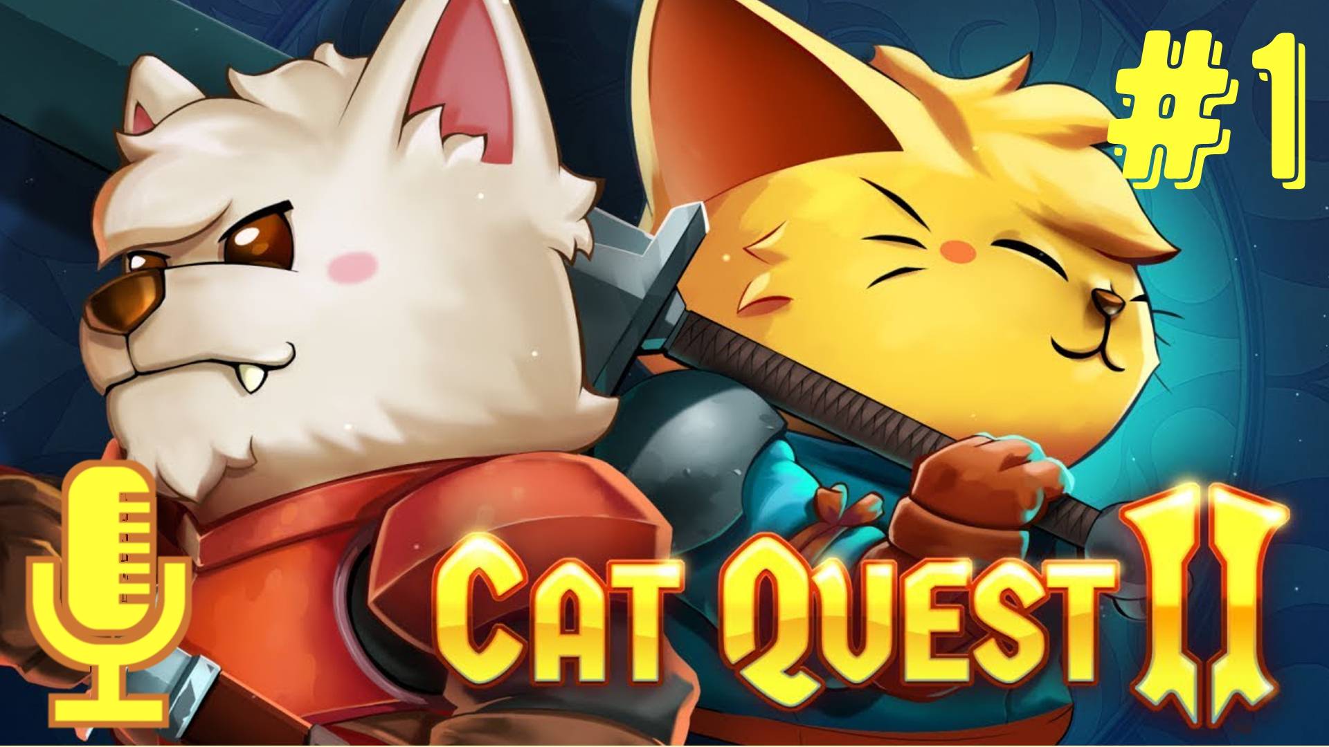 🎦Cat Quest 2▶Прохождение #1 (без комментариев)
