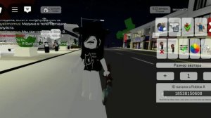 коды на анимации в брукхевен ^^