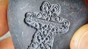 3D Гравировка по камню - бизнес на бесплатных камнях дл?