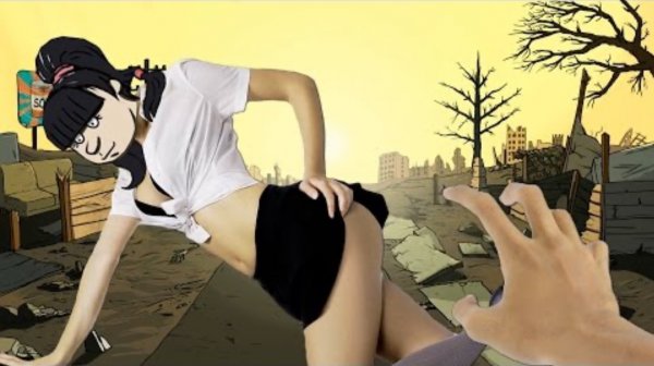 ГОРЯЧАЯ МЭРИ ДЖЕЙН