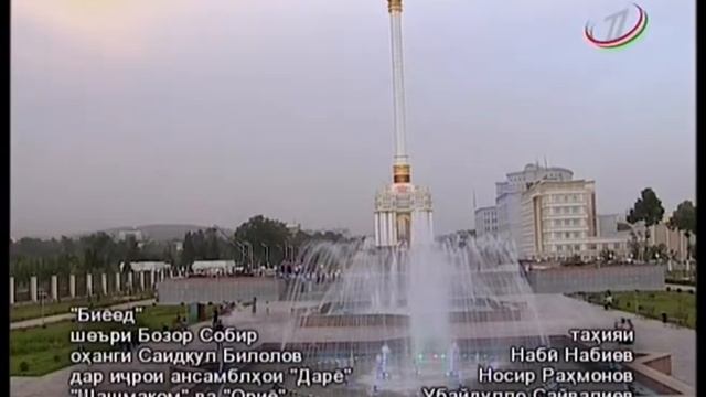 Возобновление профилактики на канале TV Safina (Таджикистан). 02.03.2015