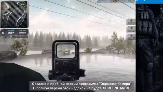 Карабин Мк 14 EBR CQB