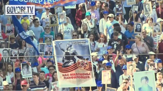 Бишкекте «Өлбөс полк» жүрүшүнө 50 миңдей адам катышты