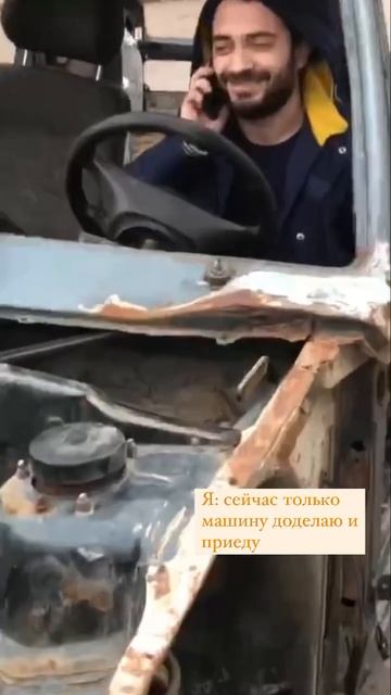 #машины #лайк #перекуп #ютубер #клуб #авито #жена #девушк смотреть онлайн