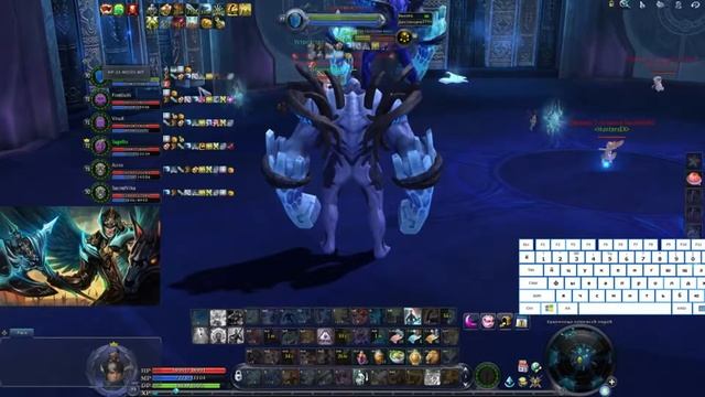 Aion. Библиотека знаний. Майдрам-каратель.