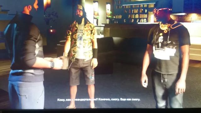 Последнее задание в watch dogs2 смотреть онлайн
