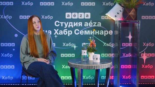 Злата Пономарёва, Ex-ИТ PR ВТБ: о важности коммуникаций