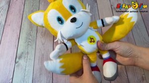 Игрушка мягкая Соник озвученная желтый текстиль 20см