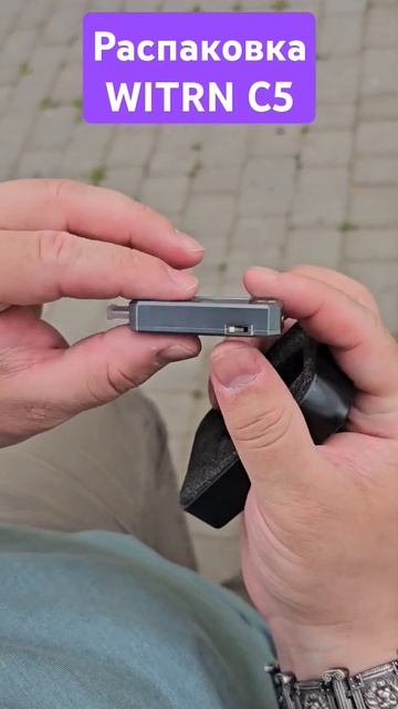 @DevilByte WITRN C5 тестер кабелей #электроника #diy #обзор смотреть онлайн