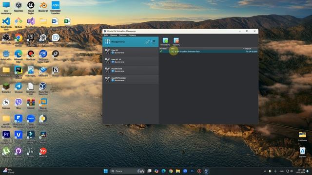 Установка macOS на Virtual Box смотреть онлайн