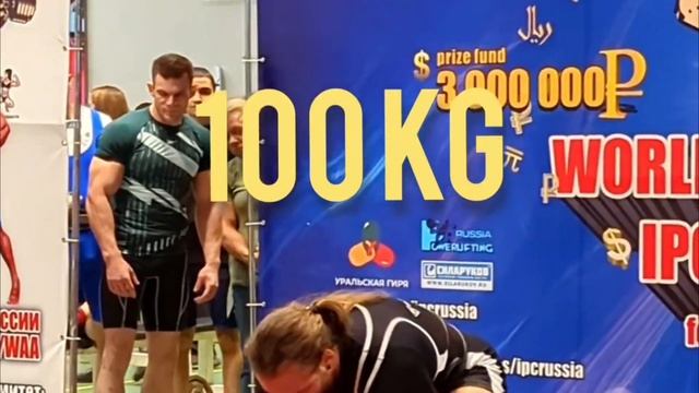 На мировом турнире по поднятию штанги на бицепс - наш А