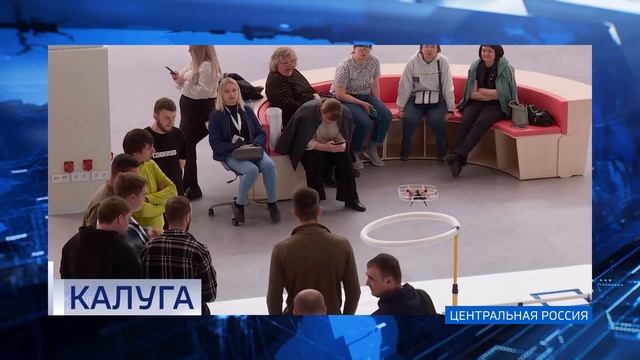 Вести Центральной России от 21 мая 2024 года