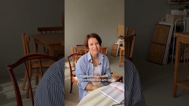 Где искать интересную винтажную и антикварную мебель смотреть онлайн