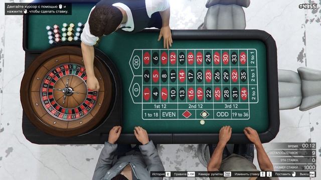 Два брата играют в гта5.Веселая игра за столом часть 2.