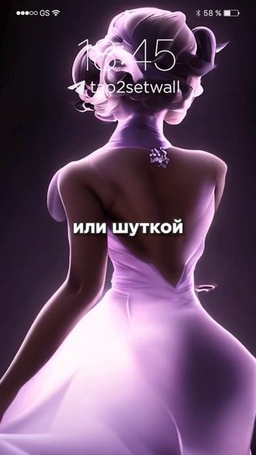 Психологический приём эффективного общения #факты смотреть онлайн