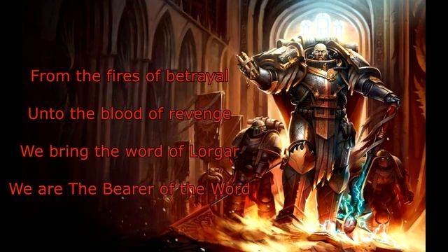 HMKids - Word Bearers / Несущие слово (Suno AI Cover) Warhammer 40000