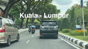 КУАЛА-ЛУМПУР - ЧТО СЛЕДУЕТ ЗНАТЬ?