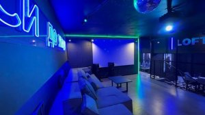 Лофт Туса в Азкабане