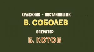Как утенок который не умел играть в футбол и Как Утёно?
