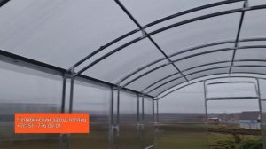 Челябинский завод теплиц, теплица прямостенная из пол