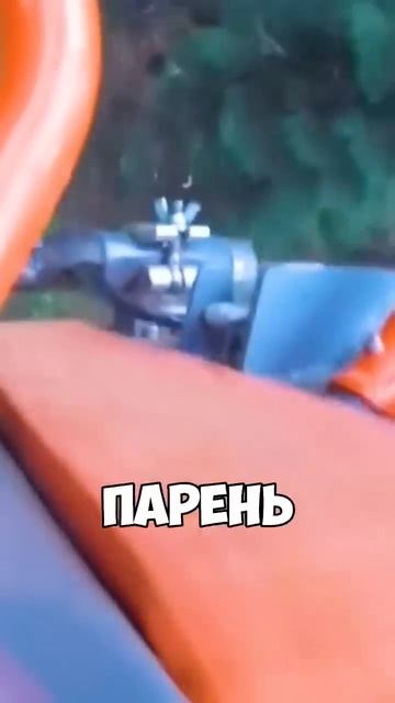 Невероятный скоростной триммер 🤩 смотреть онлайн