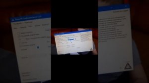 как подключить вр очки для телефона к пк