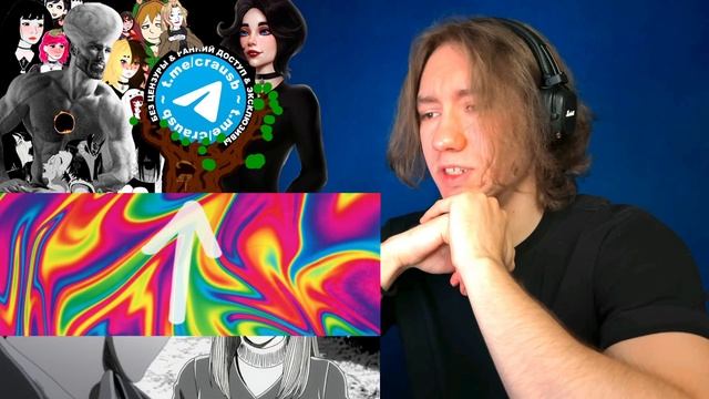 Я Впервые Смотрю Аниме Спираль. смотреть онлайн