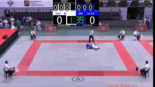 ГАБРИЕЛЯН МХИТАР.06.04.2025.Г.Р.У.#кудо #armenia #армения #подпи? смотреть онлайн