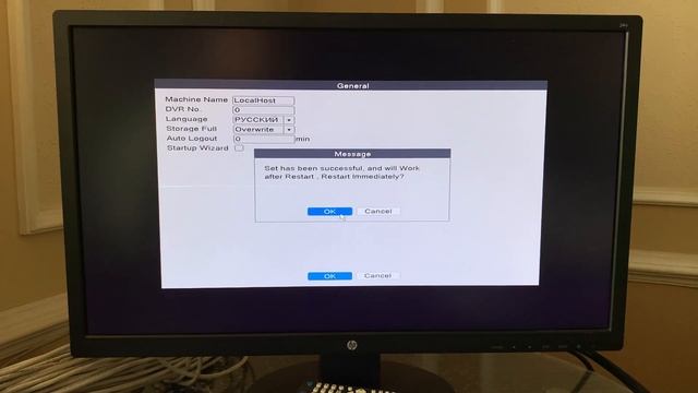 ASECAM 8MP 4K NVR ВИДЕОРЕГИСТРАТОР POE КАМЕРА ВИДЕОНАБЛЮДЕНИЯ смотреть онлайн