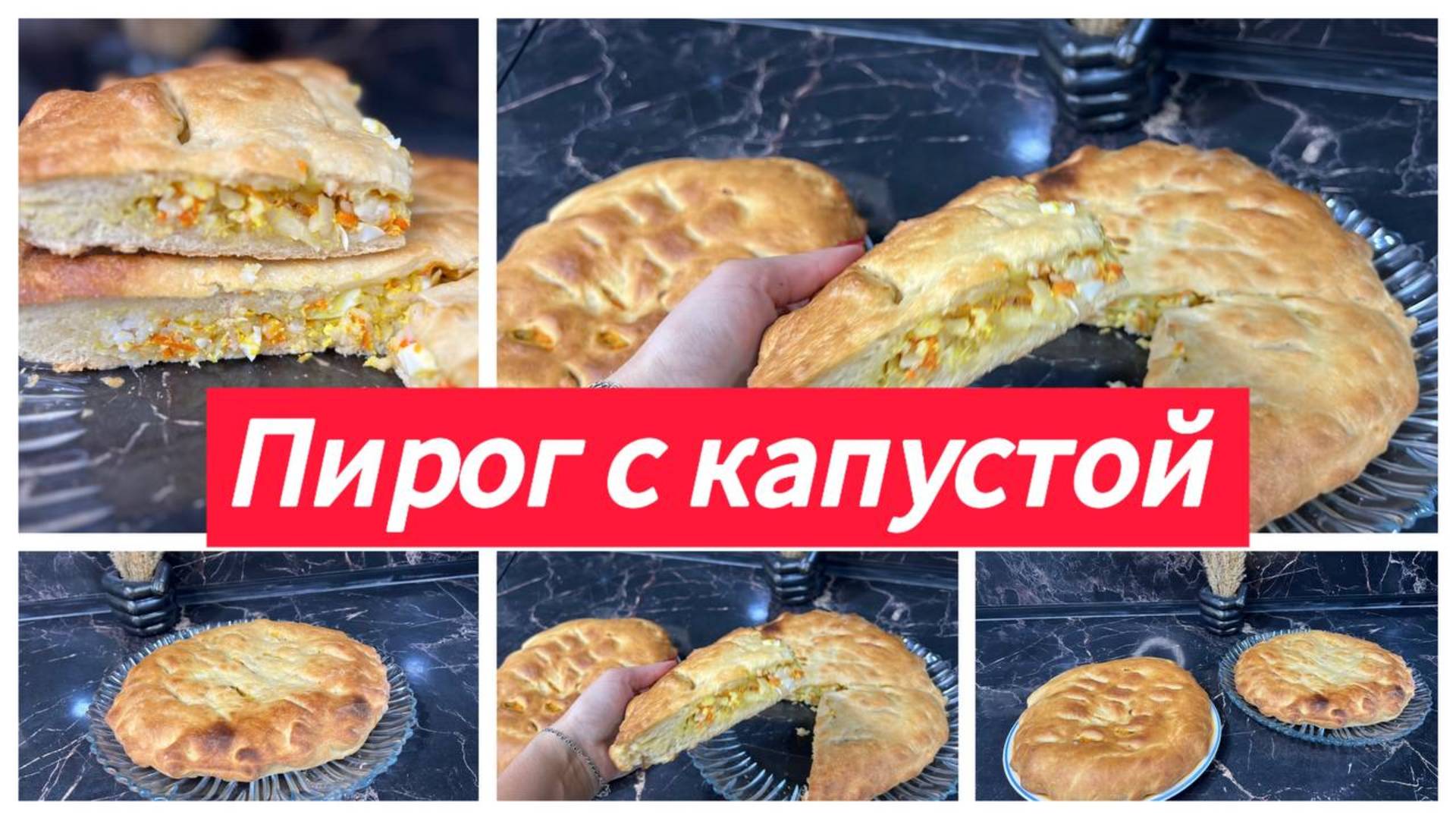 Мастер Своего Дела - рецепты