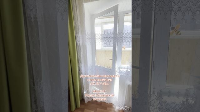 11880817 смотреть онлайн