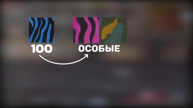 ОТКРОЙ МАСТЕР КАМУФЛЯЖ НА ВЕРДАНСКЕ | WARZONE