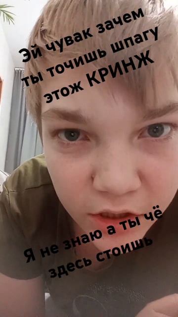 Зачем они точат шпагу??? #minecraft #шортс смотреть онлайн