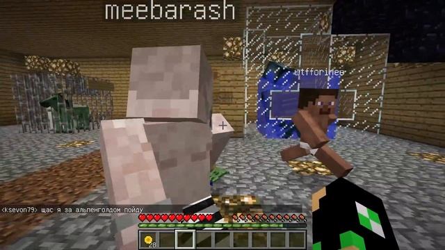 ПОСТРОИЛИ КОМПЬЮТЕРНЫЙ КЛУБ В МАЙНКРАФТЕ (лучше бы не смотреть онлайн