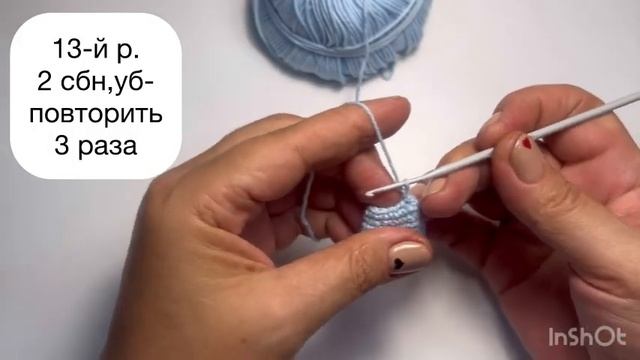 Погремушка крючком доя новорождённого.Crochet Toys Patterns Free