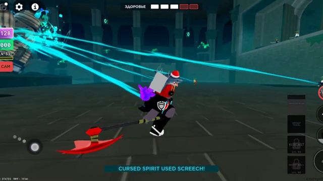 Мы сегодня играем в мяч смерти смотреть онлайн