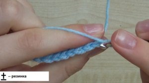 Как научиться вязать крючком с нуля? Как читать схемы ?