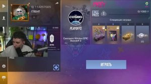 Глент Открывает Кейсы В Standoff 2! (Выпала Аркана)