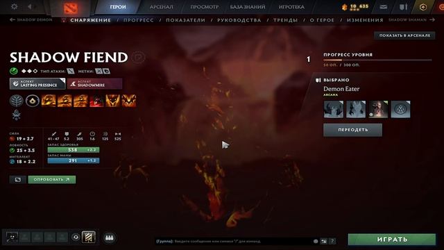 Dota 2 ЛАВКА КОНФЕТ 2 ЧАСТЬ смотреть онлайн