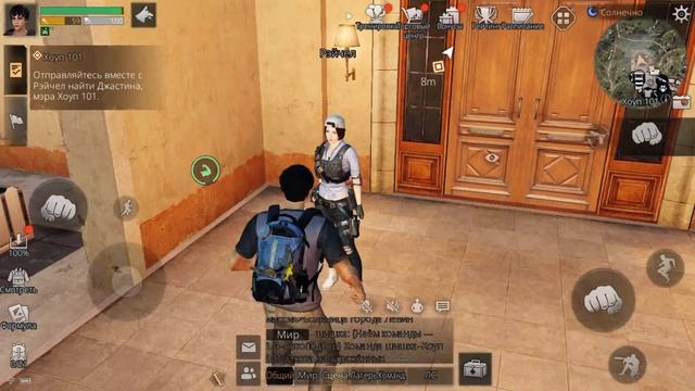 Life After - первый взгляд 👀