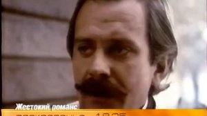 Программа передач на завтра (ОРТ, 22.05.1999)