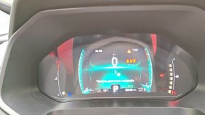 Chery tiggo 7 pro сломалась камера заднего вида на пробеге 82000